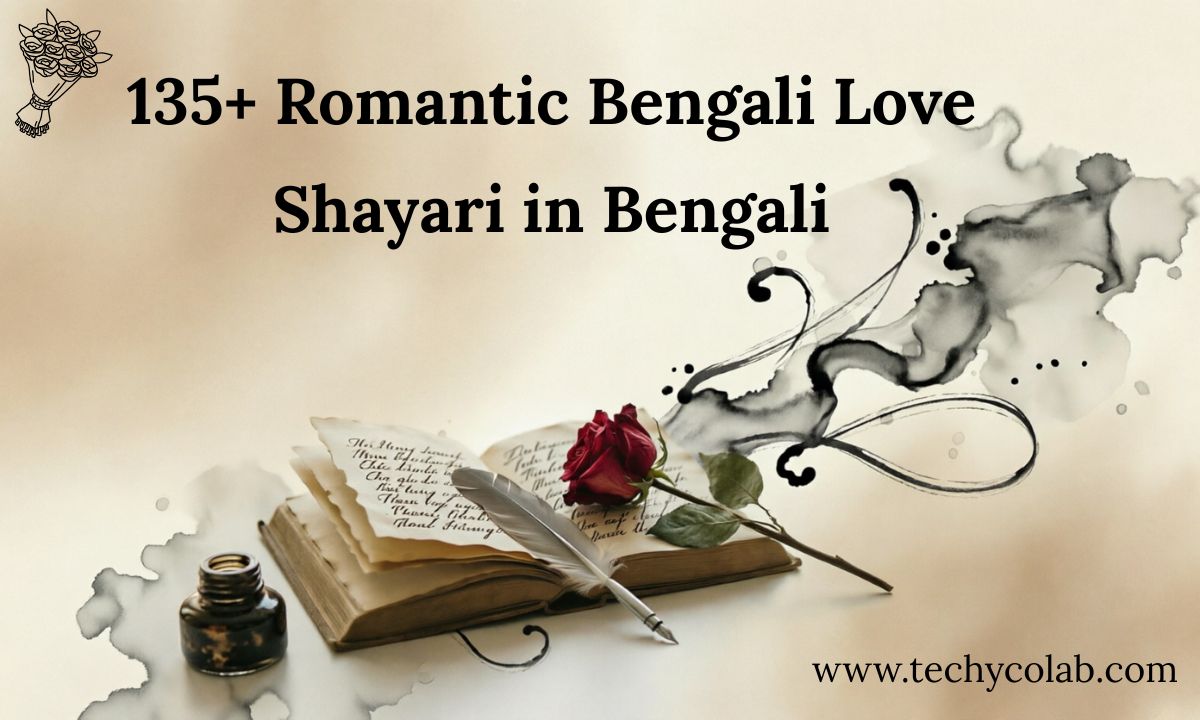 Romantic Bengali Love Shayari in Bengali