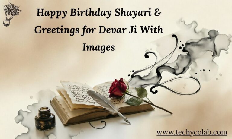 Happy Birthday Shayari & Greetings for Devar Ji With Images